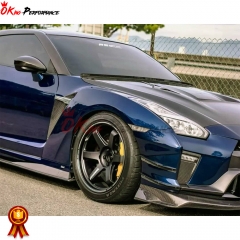 Varis MY19 Style Carbon Fiber Side Skirt With Underboard For Nissan R35 GTR 2017-2019