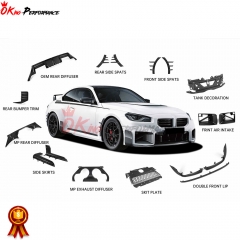 MP Style Dry Carbon Fiber Rear Bumper Attachments Canards For BMW G87 M2 2023