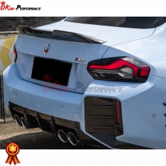 MP Style Dry Carbon Fiber Trunk Spoiler For BMW G87 M2 G42 2023