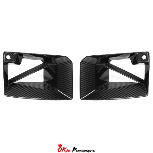 MP Style Dry Carbon Fiber Front Air Intake For BMW G87 M2 2023