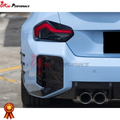 MP Style Dry Carbon Fiber Rear Side Spats For BMW G87 M2 2023
