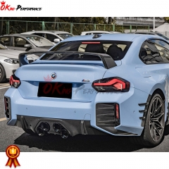 MP Style Dry Carbon Fiber Rear Diffuser (Middle Tips) For BMW G87 M2 2023