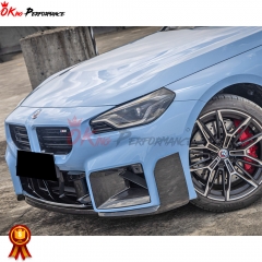 MP Style Dry Carbon Fiber Front Lip For BMW G87 M2 2023