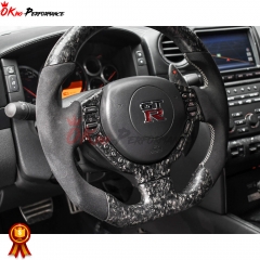 Customize Carbon Fiber Steering Wheel With Center Trim Cover (Alcantara) For Nissan R35 GTR 2008-2016