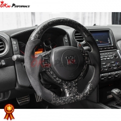 Customize Forged Carbon Fiber Steering Wheel (Alcantara) For Nissan R35 GTR 2008-2016