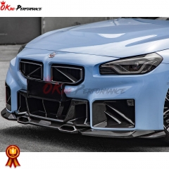 SQB Style Dry Carbon Fiber Front Lip (3 PCS) For BMW G87 M2 2023