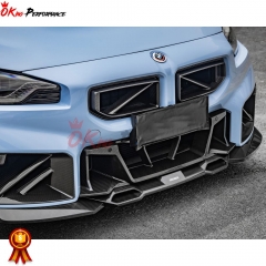 SQB Style Dry Carbon Fiber Front Lip (3 PCS) For BMW G87 M2 2023