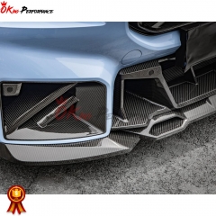 SQ Style Dry Carbon Fiber Center Bumper Trim For BMW G87 M2 2023