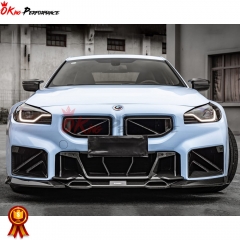 SQ Style Dry Carbon Fiber Front Grille For BMW G87 M2 2023
