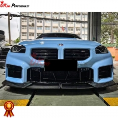 TAKD Style Dry Carbon Fiber Front Canards For BMW G87 M2 2023
