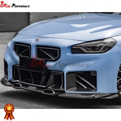 SQ Style Dry Carbon Fiber Air Intake Vents For BMW G87 M2 2023