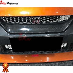 Dry Carbon Fiber Front Grill For Nissan R35 GTR 2017-2019