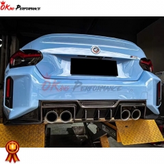 TAKD Style Dry Carbon Fiber Rear Diffuser For BMW G87 M2 2023