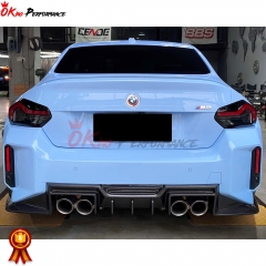 TAKD Style Dry Carbon Fiber Rear Diffuser For BMW G87 M2 2023