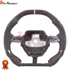 OKing Custom Made Carbon Fiber Steering Wheel For Huracan LP610-4 2014-2016