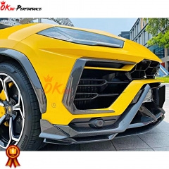 TopCar Style Dry Carbon Fiber Wheel Trim For Lamborghini URUS 2018-2019
