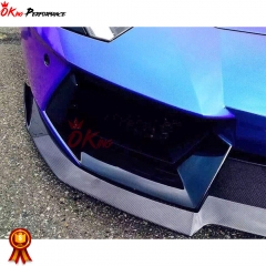 PUR Style Carbon Fiber Front Lip For Lamborghini Aventador