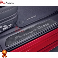 OKING Style Dry Carbon Fiber Door Sill Entry Guards For Porsche Panamera 971 2017-2018