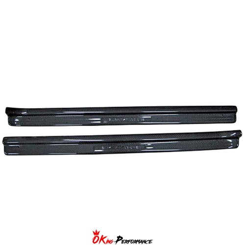 Carbon Fiber Door Sill For Nissan R34 GTR 1998-2002