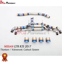 Titanium Valvetronic Muffler System For Nissan R35 GTR 2017-2019