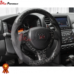 Forged Carbon Fiber Steering Wheel Cover For Nissan R35 GTR 2008-2016