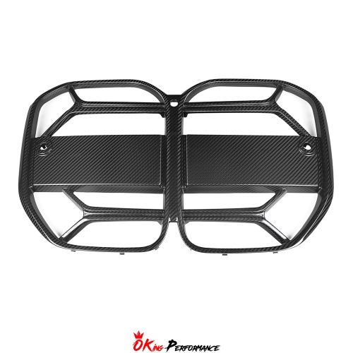 CSL Style Dry Carbon Fiber Front Grille For BMW 4 Series G26 2021-2024