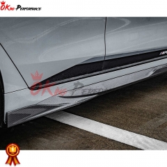 SQ Style Dry Carbon Fiber Side Skirt For BMW 4 Series G26 2021-2024