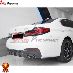 A Style Carbon Fiber Rear Diffuser For BMW 5 Series G30 G38 2017-2023