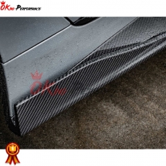 SQ Style Dry Carbon Fiber Side Skirt For BMW 4 Series G26 2021-2024