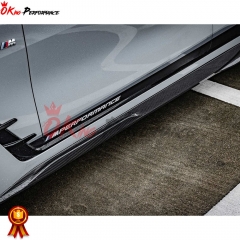 SQ Style Dry Carbon Fiber Side Skirt For BMW 4 Series G26 2021-2024