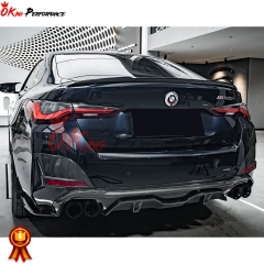 SQ Style Dry Carbon Fiber Rear Diffuser (For Dual Tips) For BMW 4 Series G26 2021-2024