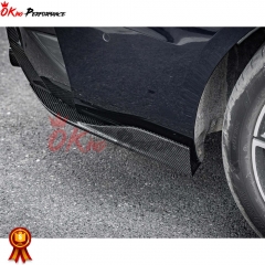 SQ Style Dry Carbon Fiber Rear Diffuser (For Dual Tips) For BMW 4 Series G26 2021-2024
