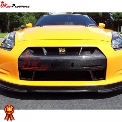 Wald Style Carbon Fiber Front Nose Grille Cover For Nissan R35 GTR 2008-2011