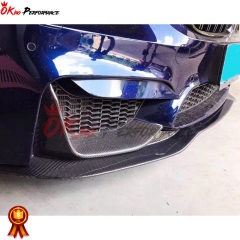 PSM Style Dry Carbon Fiber Front Lip (UP) For BMW M3 M4 F80 F82 F83 2014-2020