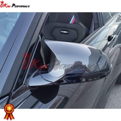 Dry Carbon Fiber Mirror Replacement Cap For BMW F87 M2C RHD 2016-2019