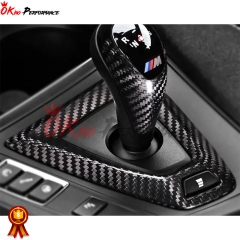 Carbon Fiber Center Control Cover For BMW F87 M2 M2C LHD 2016-2019