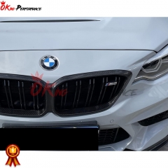 M2C Style Dry Carbon Fiber Front Grill Cover For BMW F87 M2 M2C 2016-2019