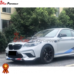 MP Style Carbon Fiber Hood For BMW F87 M2 M2C 2016-2019