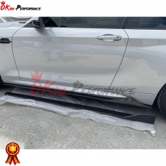 MK Style Dry Carbon Fiber Side Skirt For BMW F87 M2 M2C 2016-2019