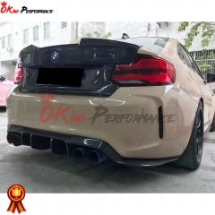 MP Style Carbon Fiber Rear Trunk Boot Lid For BMW F87 M2 M2C 2016-2019