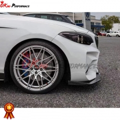 Vorsteiner Style Carbon Fiber Front Lip For BMW F87 M2 2016-2019