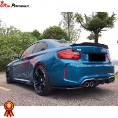 MTC Style Carbon Fiber Rear Spoiler For BMW F87 M2 2016-2019