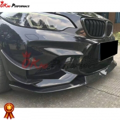 AC Style Carbon Fiber Canards For BMW F87 M2 2016-2019