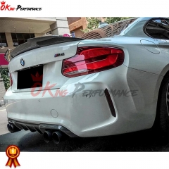 PSM Style Carbon Fiber Rear Spoiler Trunk Wing For BMW F87 M2C 2016-2019