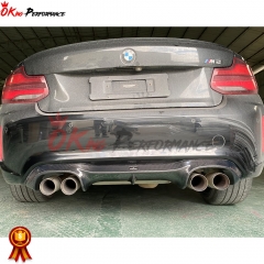 AC Style Dry Carbon Fiber Rear Diffuser For BMW F87 M2 M2C 2016-2019