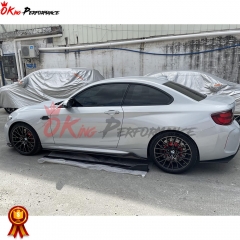 MK Style Dry Carbon Fiber Side Skirt For BMW F87 M2 M2C 2016-2019