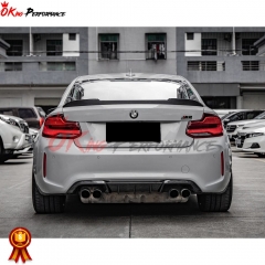 MP Style Dry Carbon Fiber Rear Diffuser For BMW F87 M2 M2C 2016-2019