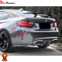 Paktechz Style Carbon Fiber Rear Bumper Canards For BMW F87 M2 2016-2019