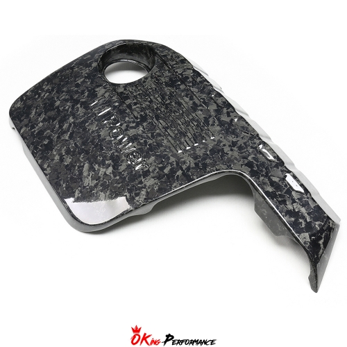 Dry Forged Carbon Fiber Engine Cover For BMW M2C