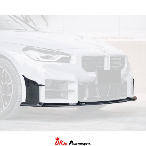 Kabel Style Dry Carbon Fiber Front Lip With Splitter For BMW G87 M2 2023